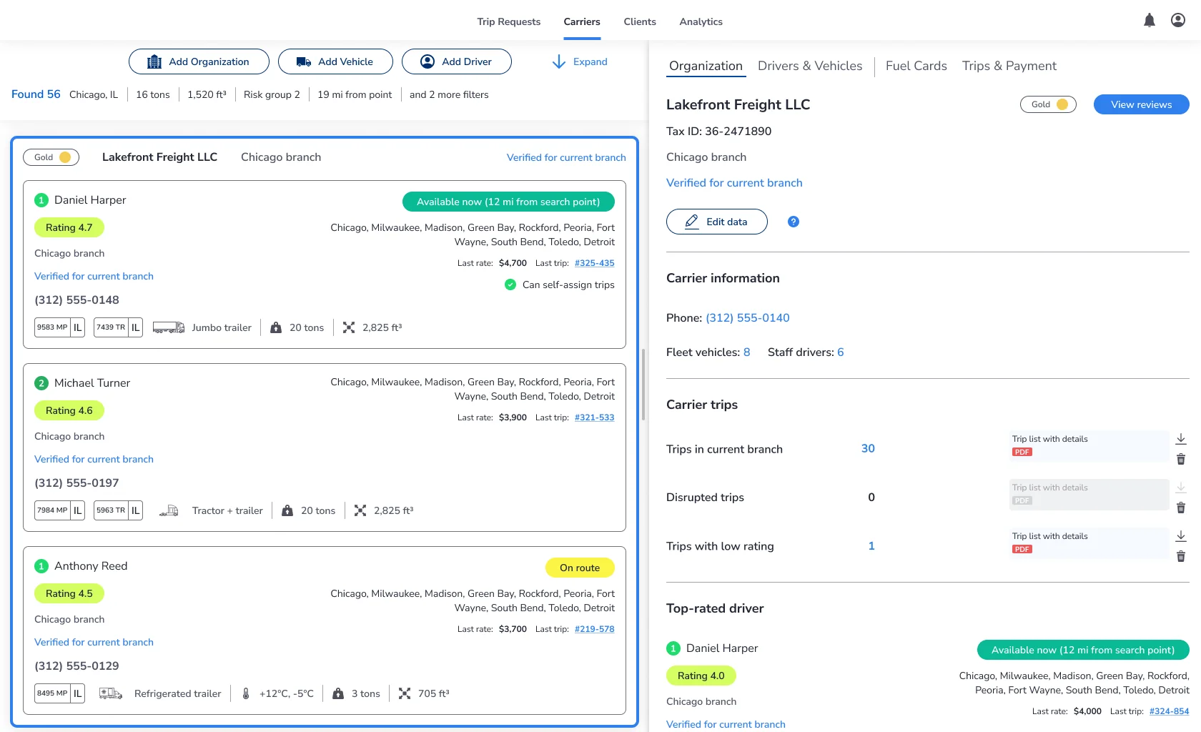 Digital Logistics Platform add organization form